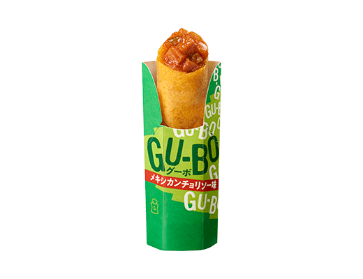 ローソン話題の人気新商品 グーボ Gubo メキシカンチョリソーを実食レビュー 気になる味は 価格やカロリーは 最後の晩餐はクロワッサン