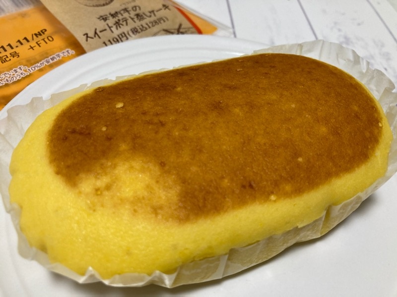 ファミマ新商品 安納芋のスイートポテト蒸しケーキを実食レビュー 価格やカロリー 原材料は 最後の晩餐はクロワッサン