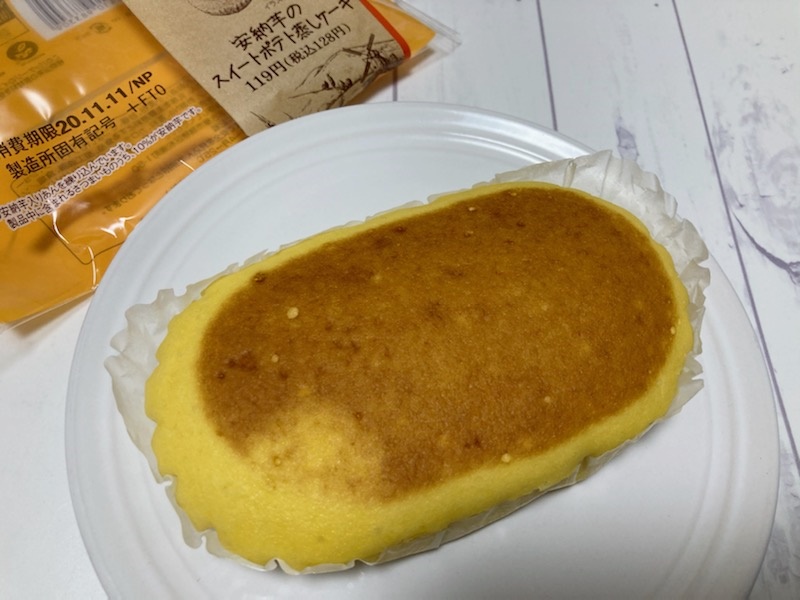 ファミマ新商品 安納芋のスイートポテト蒸しケーキを実食レビュー 価格やカロリー 原材料は 最後の晩餐はクロワッサン