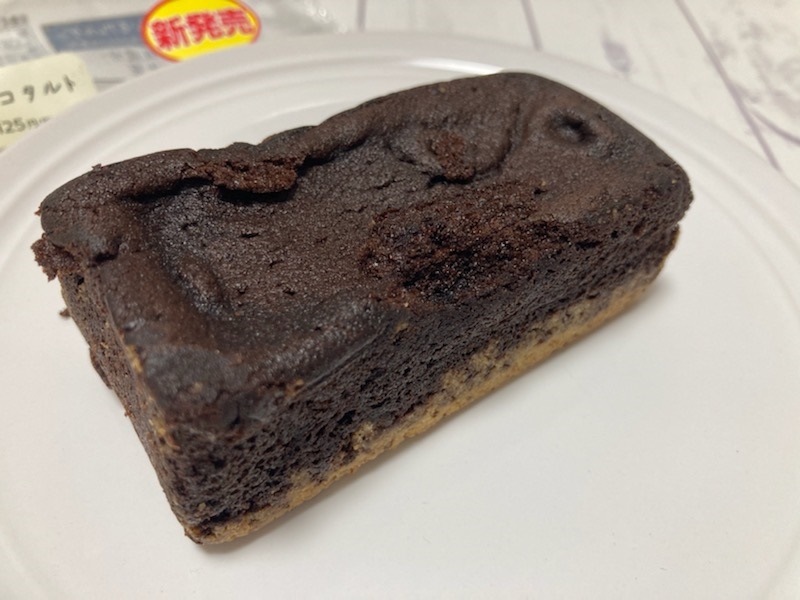 ローソンマチノパン焼チョコタルトを実食レビュー 価格やカロリー 原材料のまとめ 最後の晩餐はクロワッサン